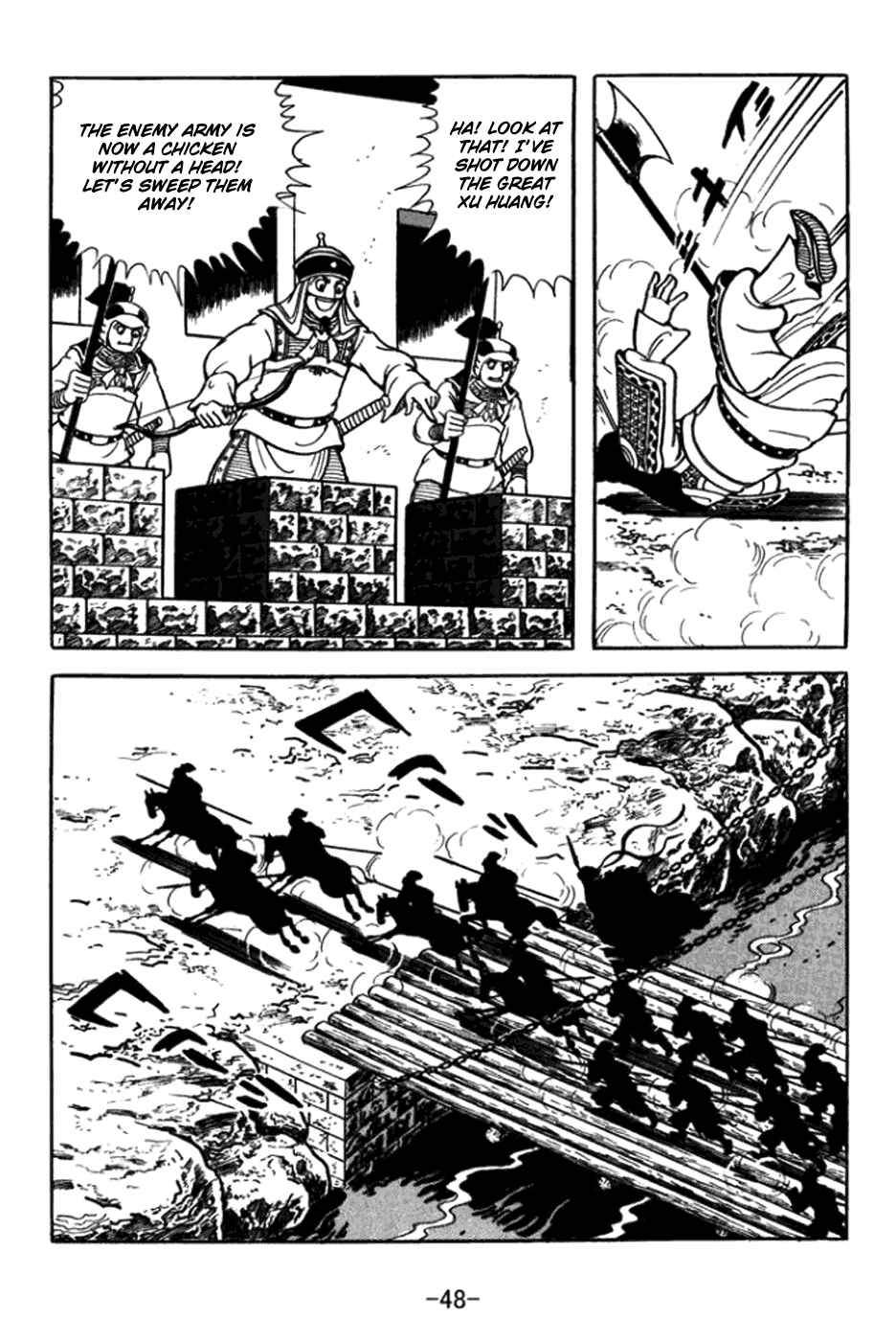 Chapter 359 - Page 5