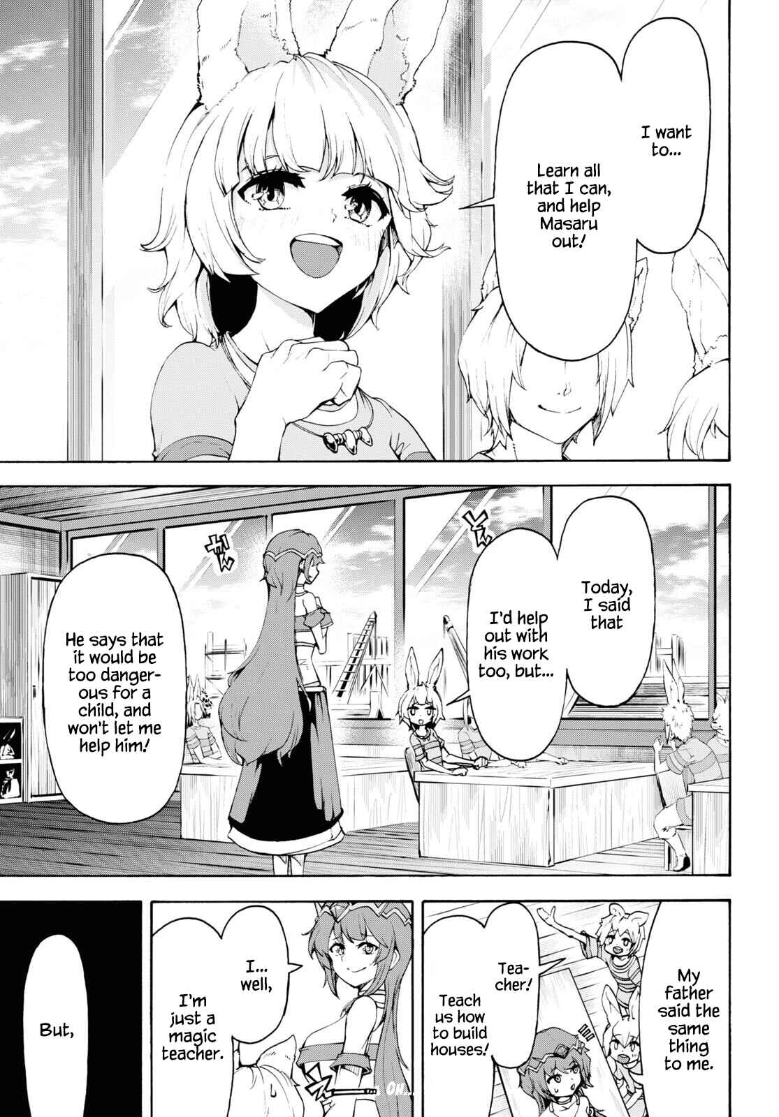 Chapter 40 - Page 3
