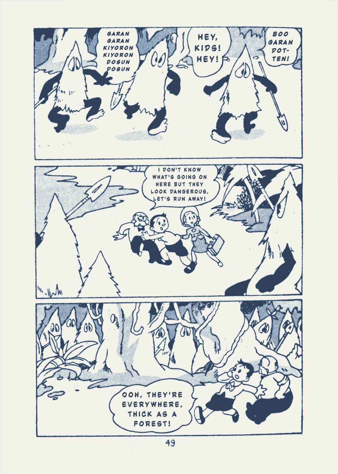 Chapter 6 - Page 3