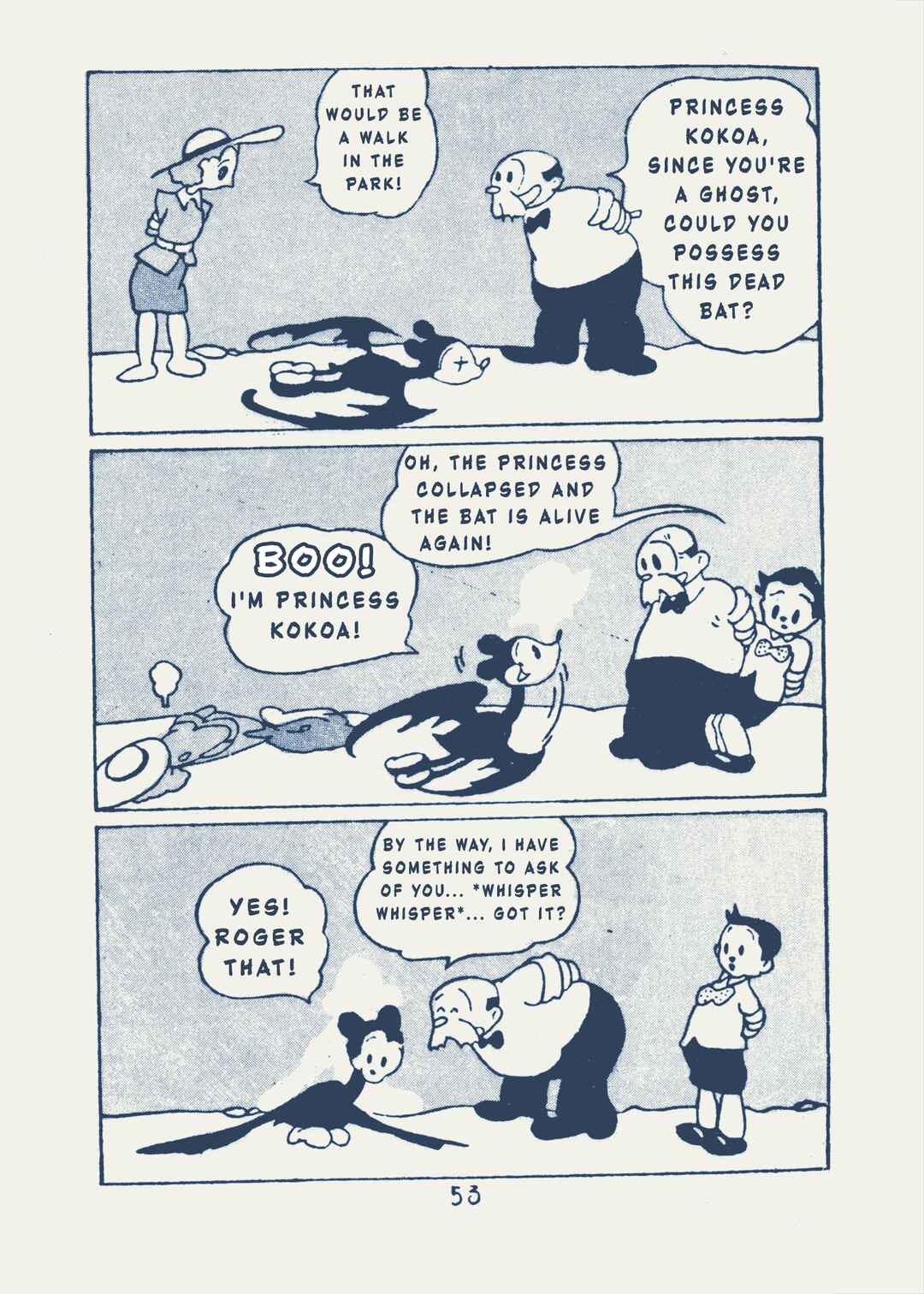 Chapter 6 - Page 7