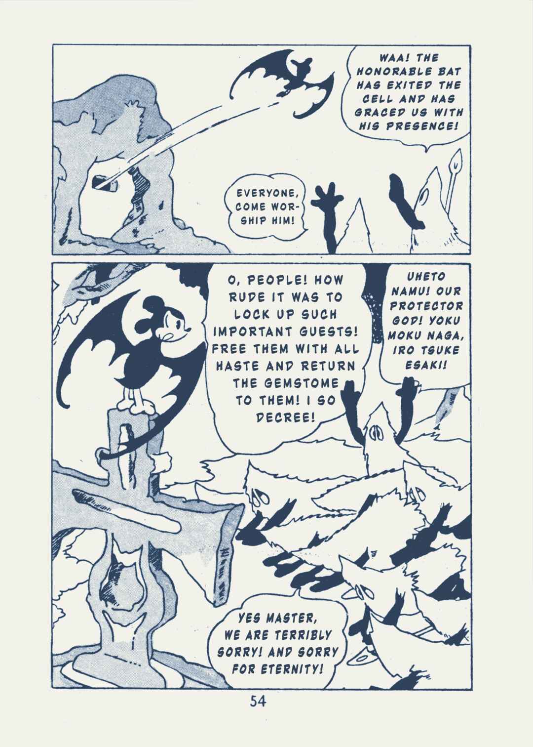 Chapter 6 - Page 8