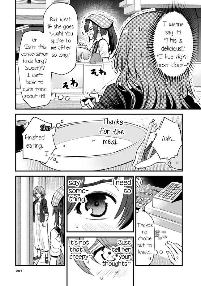 Chapter 1 - Page 3