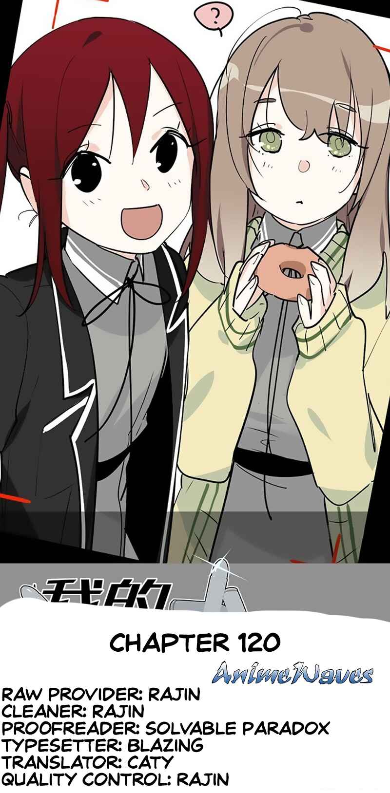 Chapter 120 - Page 1