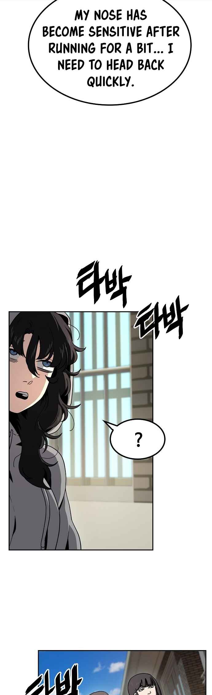 Chapter 14 - Page 12