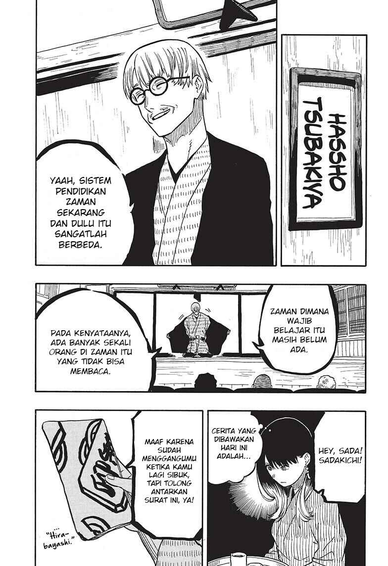 Chapter 38 - Page 4