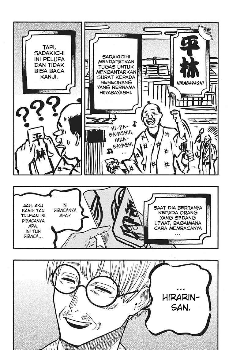 Chapter 38 - Page 5