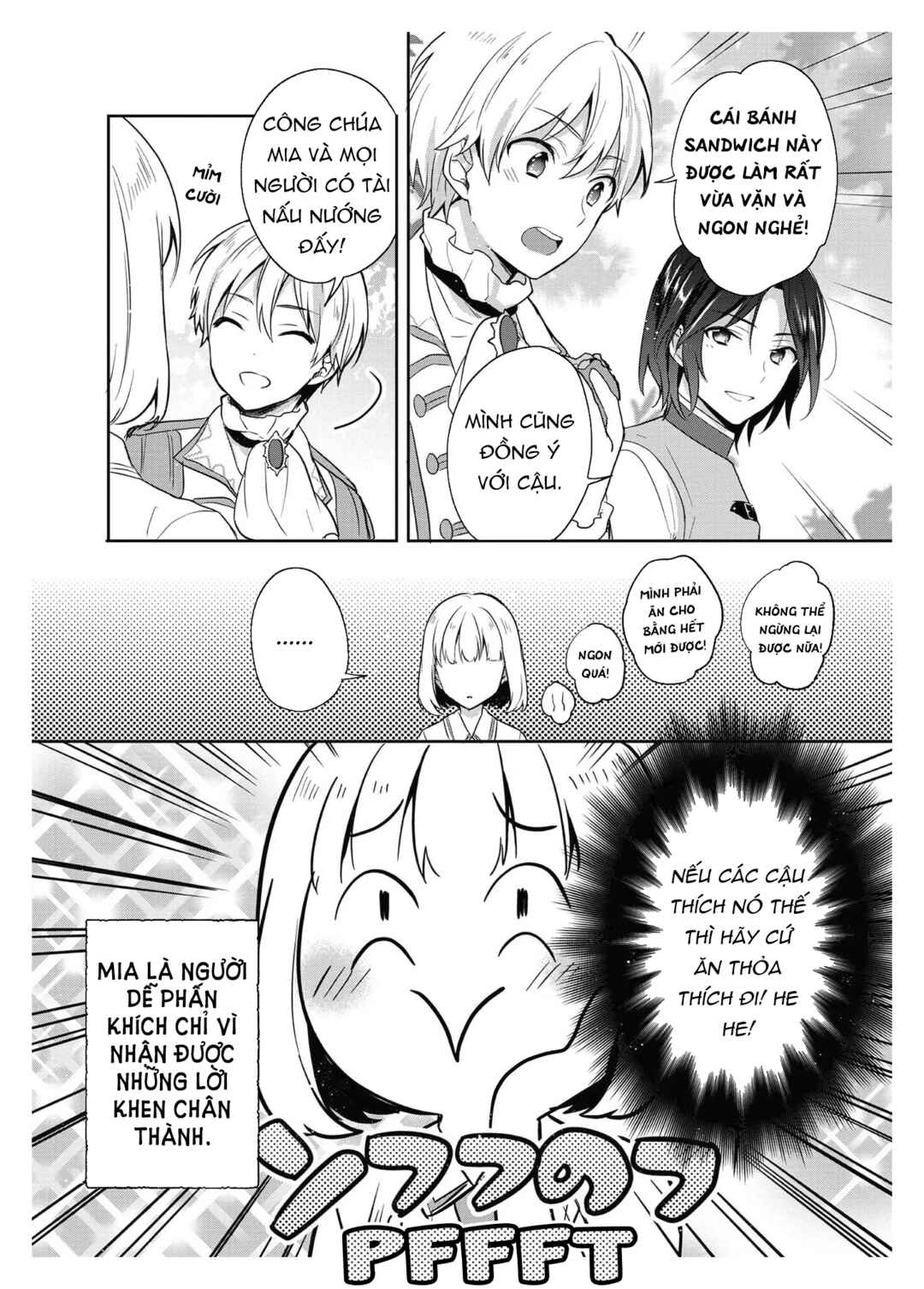 Chapter 18.5 - Page 9