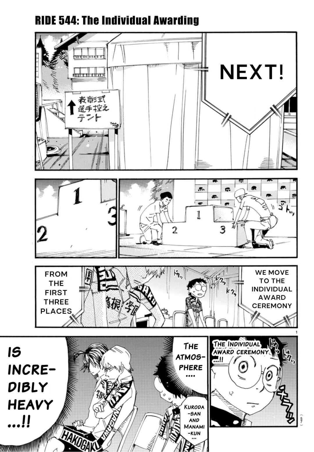 Chapter 544 - Page 2