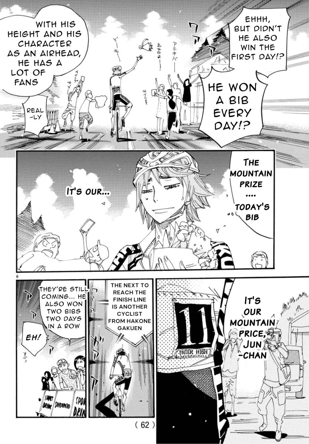 Chapter 544 - Page 5