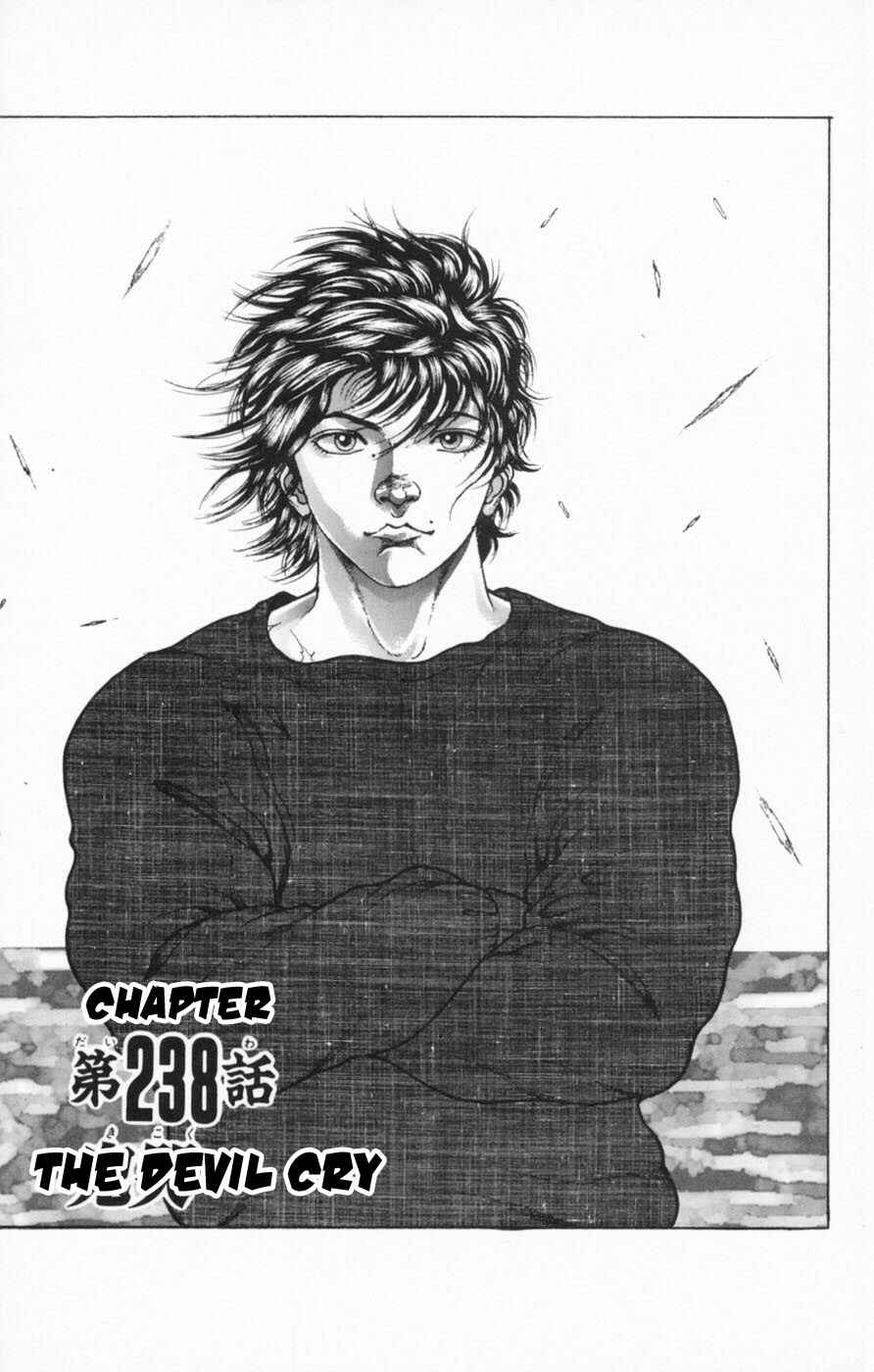 Chapter 238 - Page 1