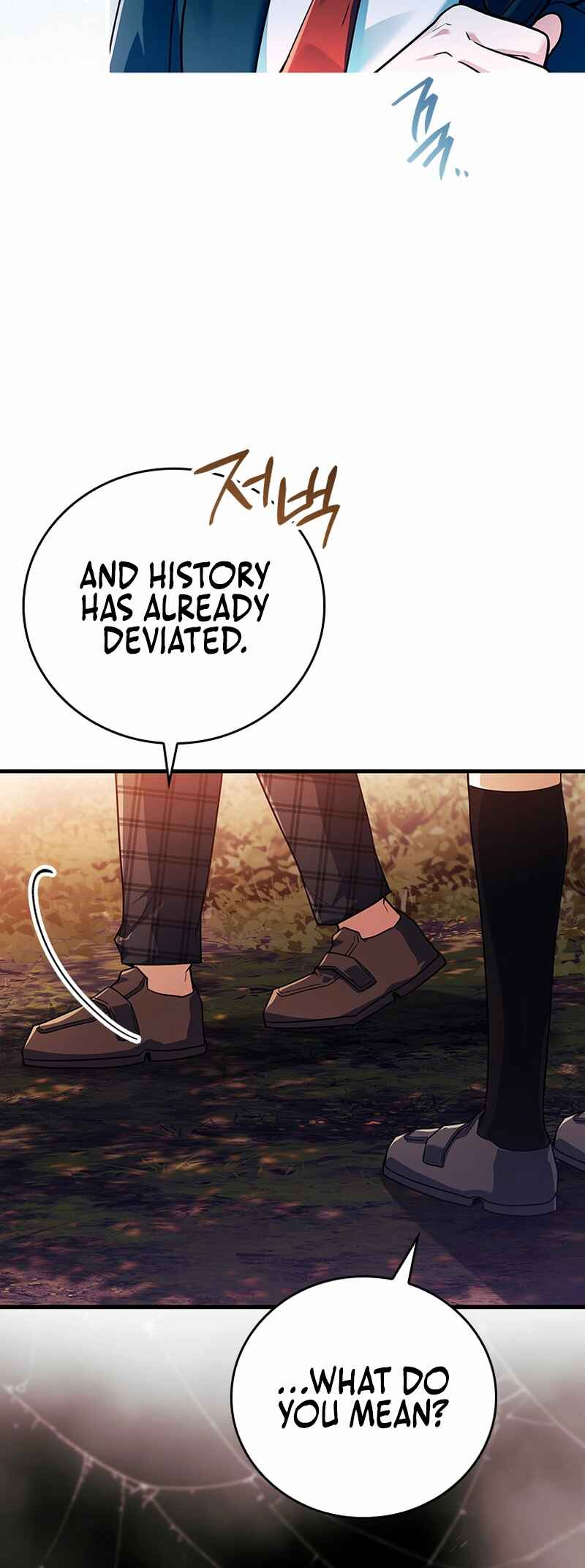 Chapter 32 - Page 21