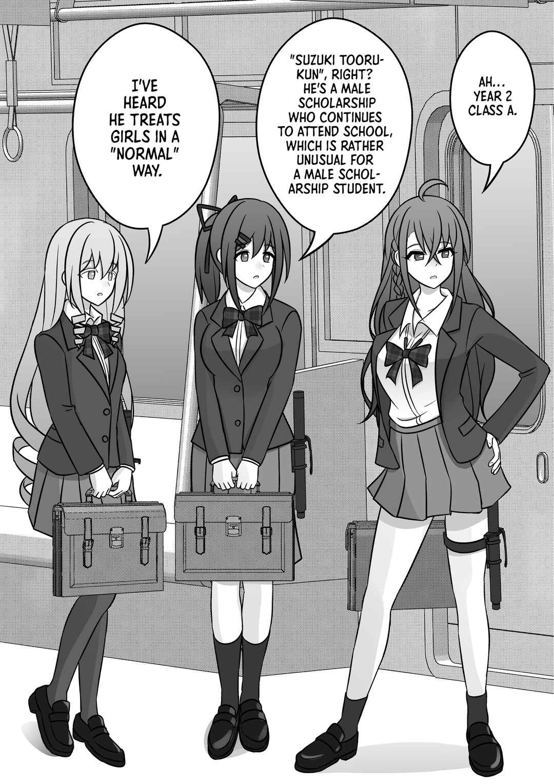 Chapter 90 - Page 2