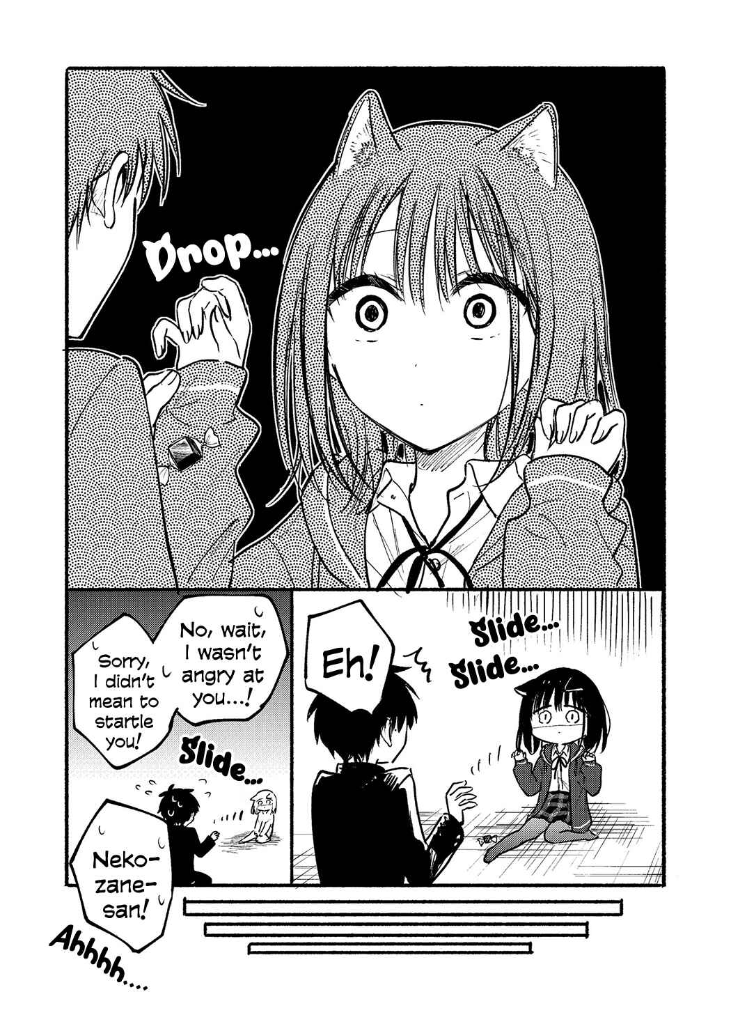 Chapter 22.5 - Page 52