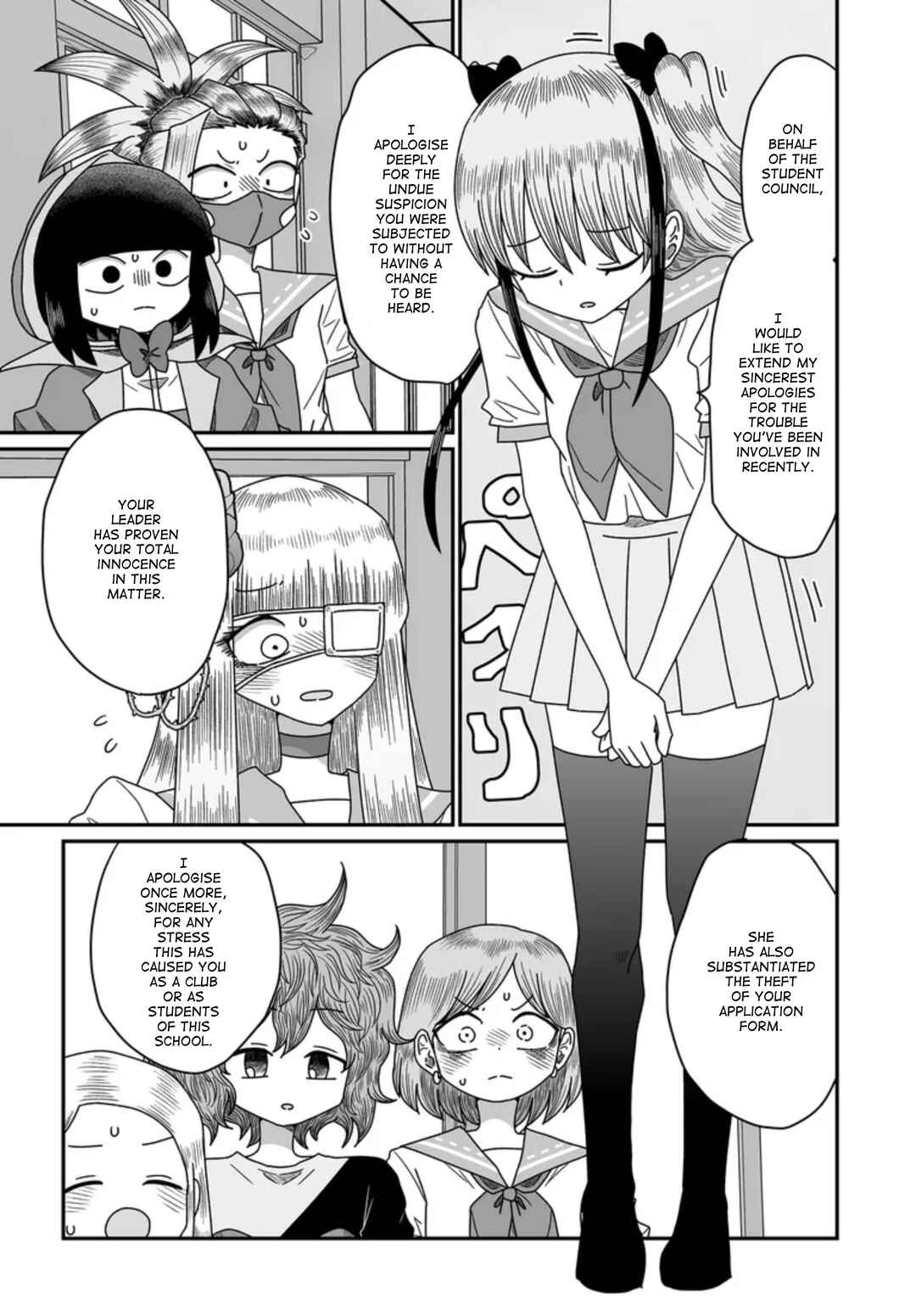 Chapter 48 - Page 27