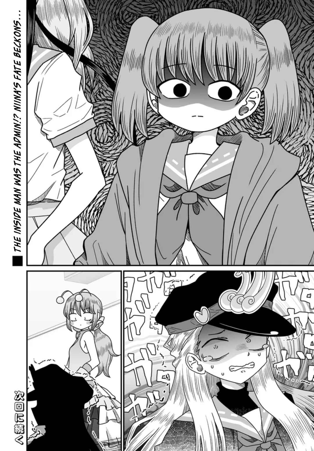 Chapter 48 - Page 34