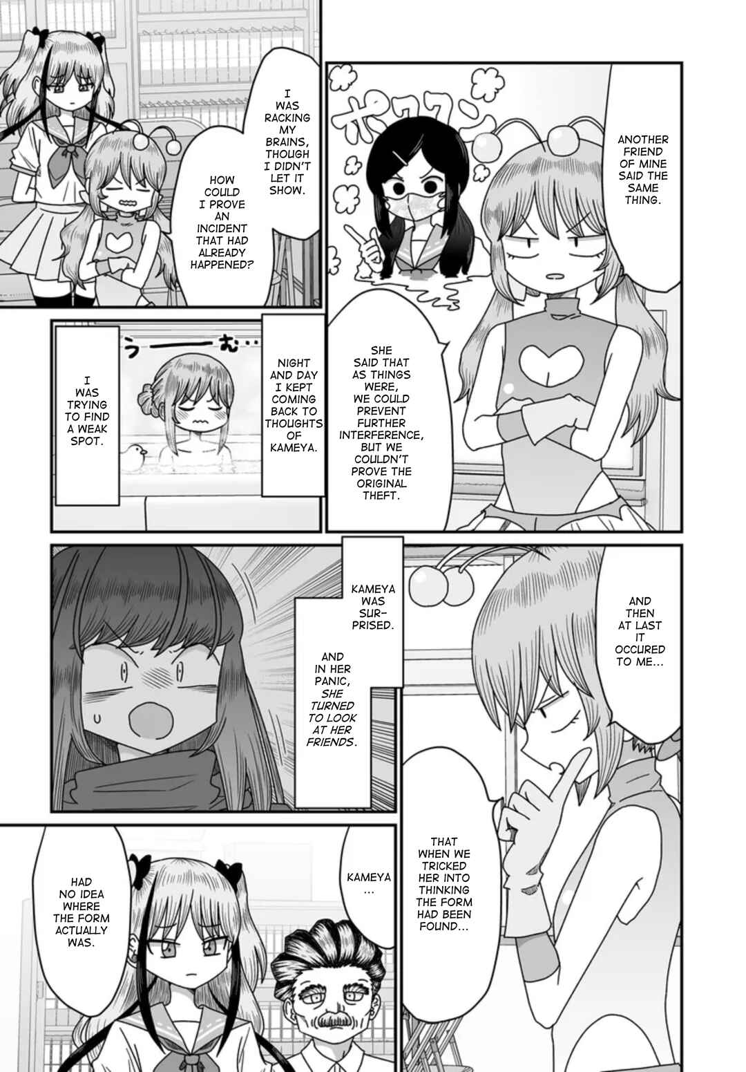 Chapter 48 - Page 5