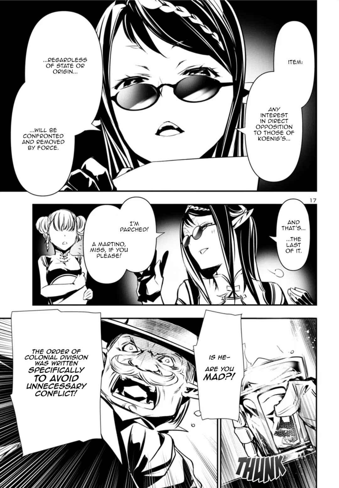 Chapter 90 - Page 17