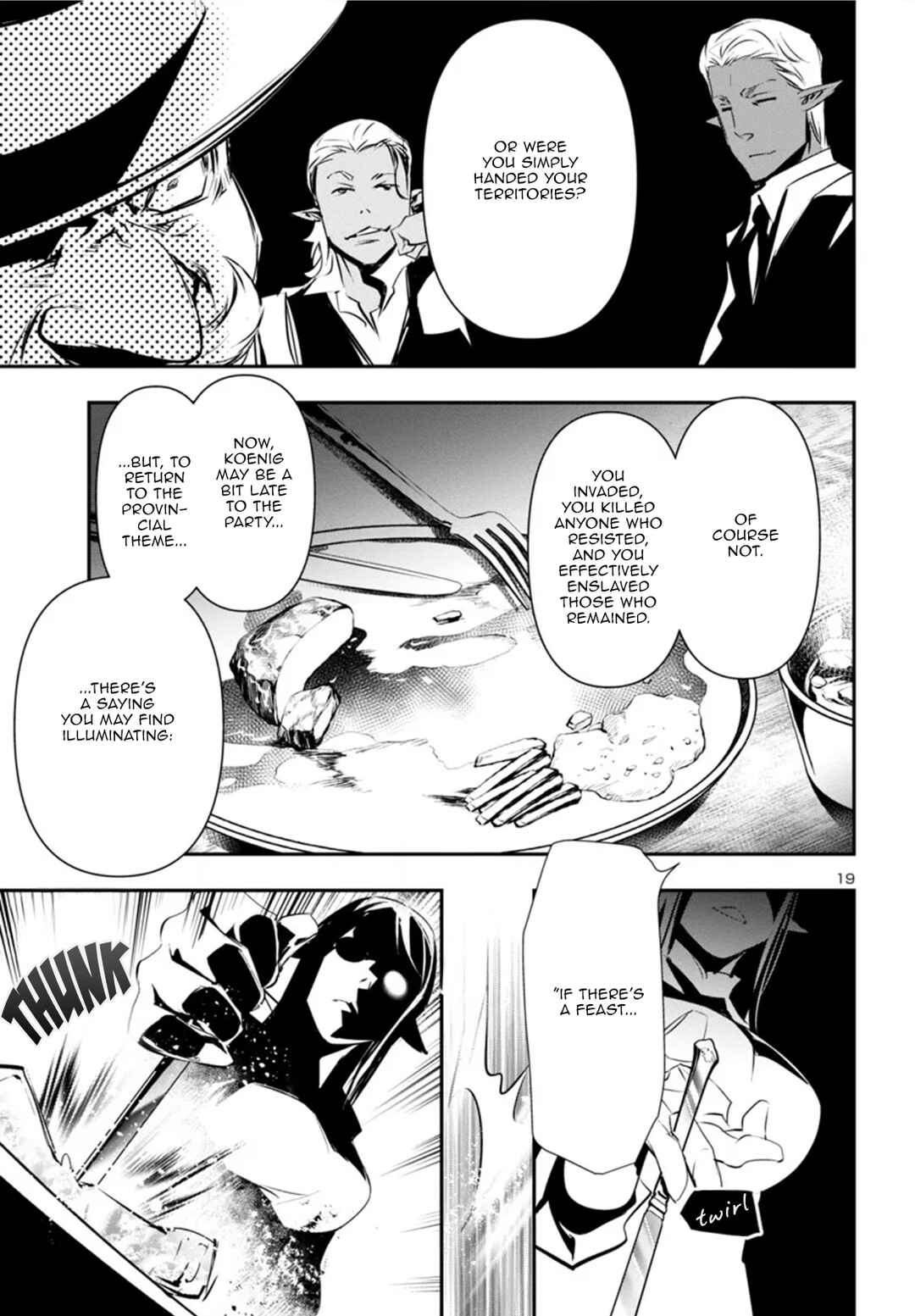 Chapter 90 - Page 19