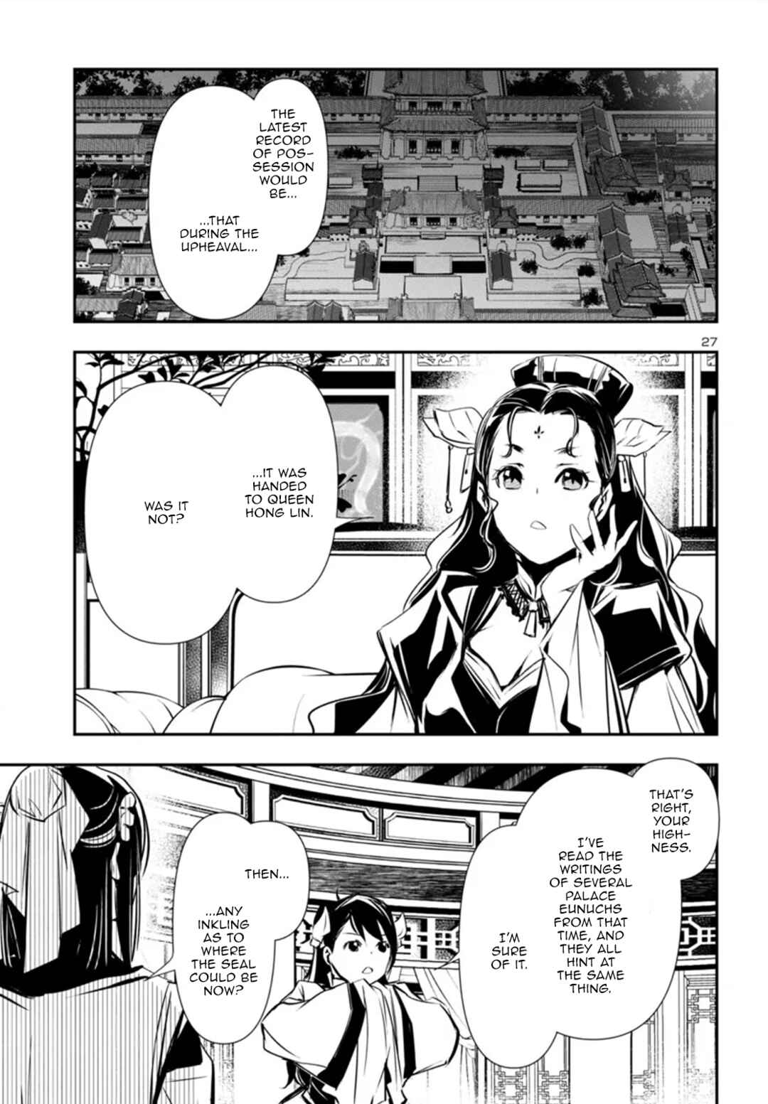 Chapter 90 - Page 27