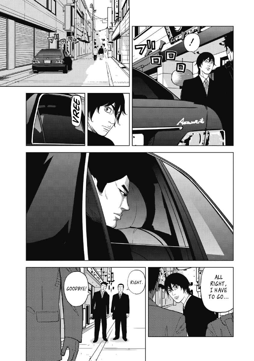 Chapter 23 - Page 11