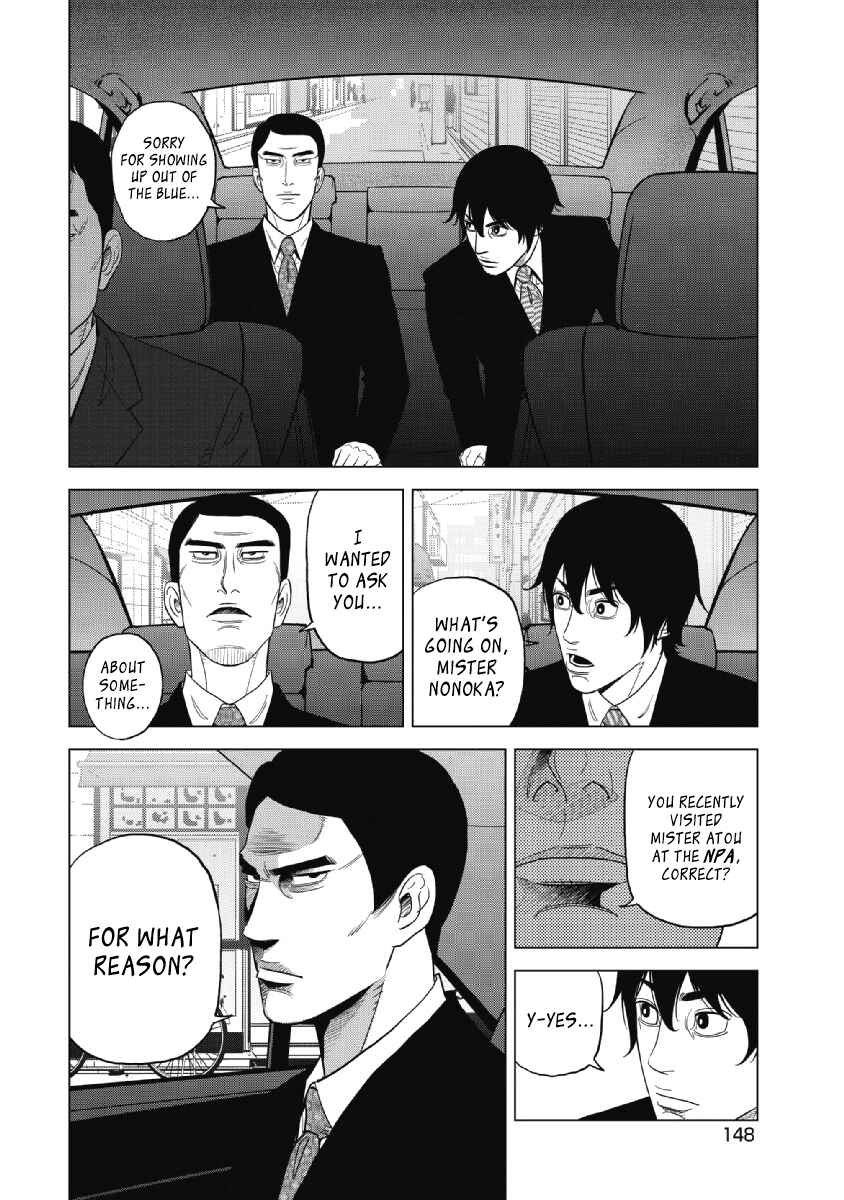Chapter 23 - Page 12