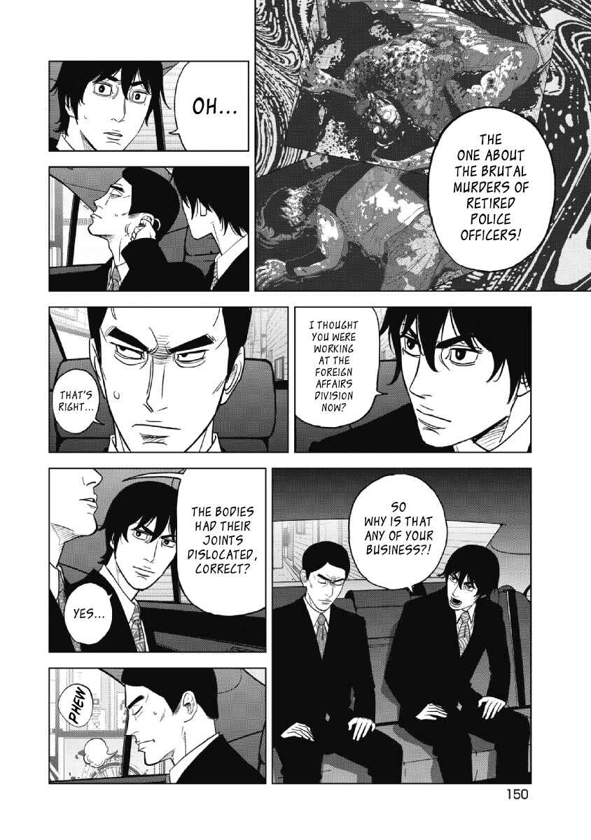 Chapter 23 - Page 14