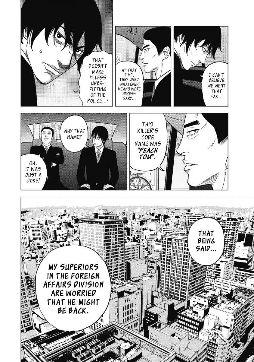 Chapter 23 - Page 16