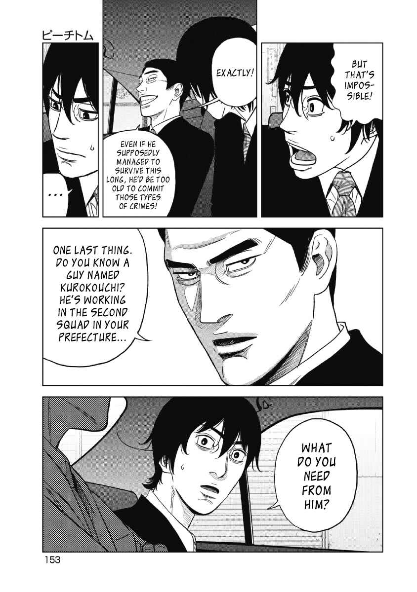 Chapter 23 - Page 17