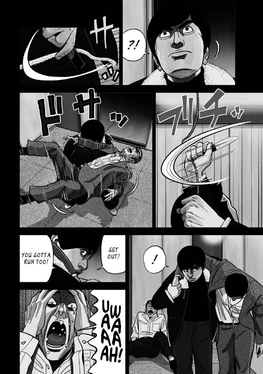 Chapter 23 - Page 2