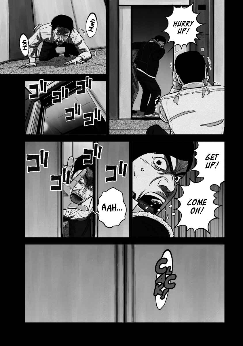 Chapter 23 - Page 3