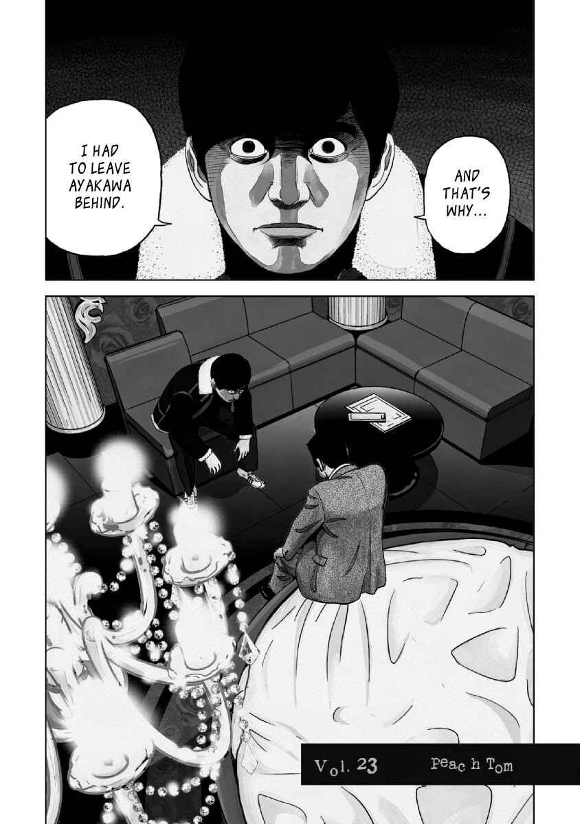 Chapter 23 - Page 4