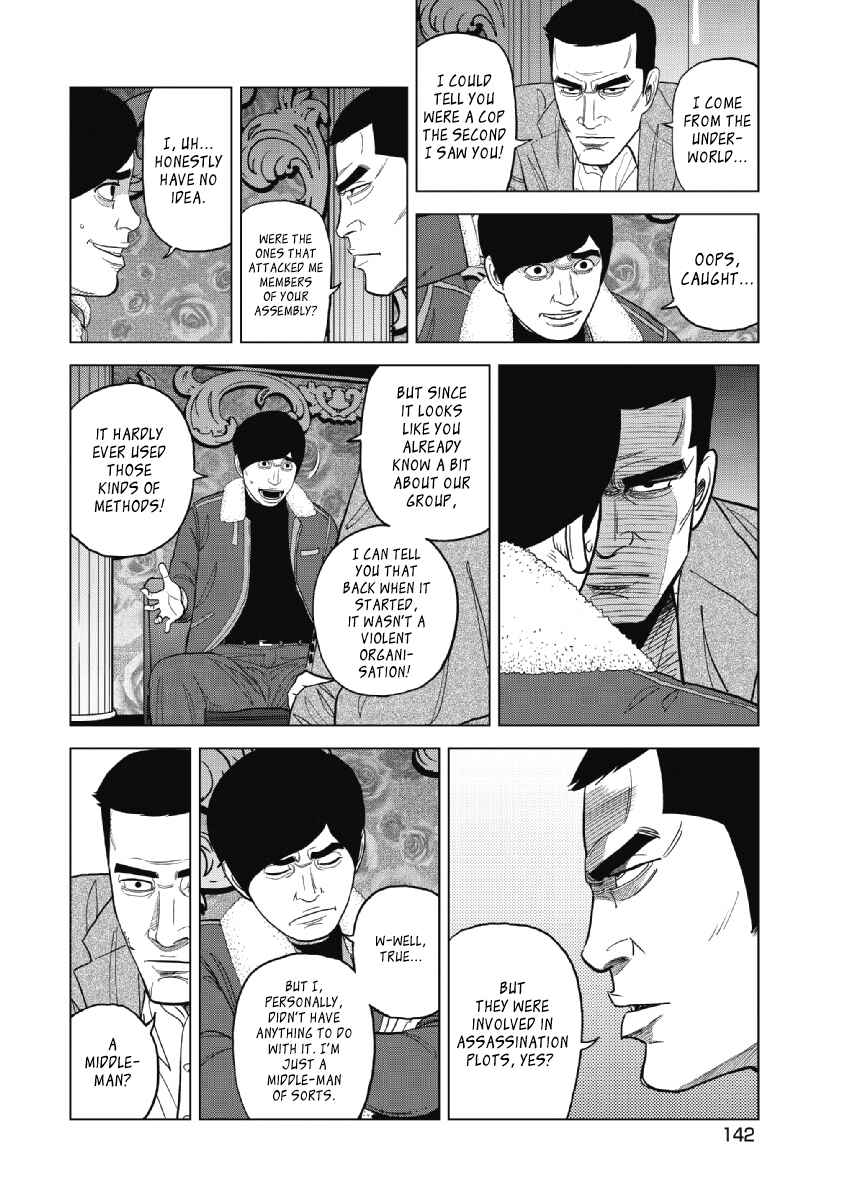 Chapter 23 - Page 6