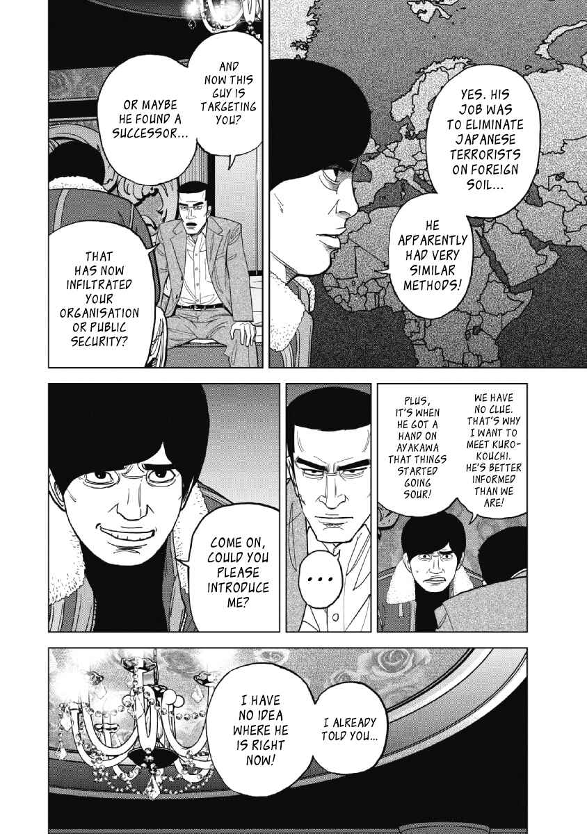 Chapter 23 - Page 8