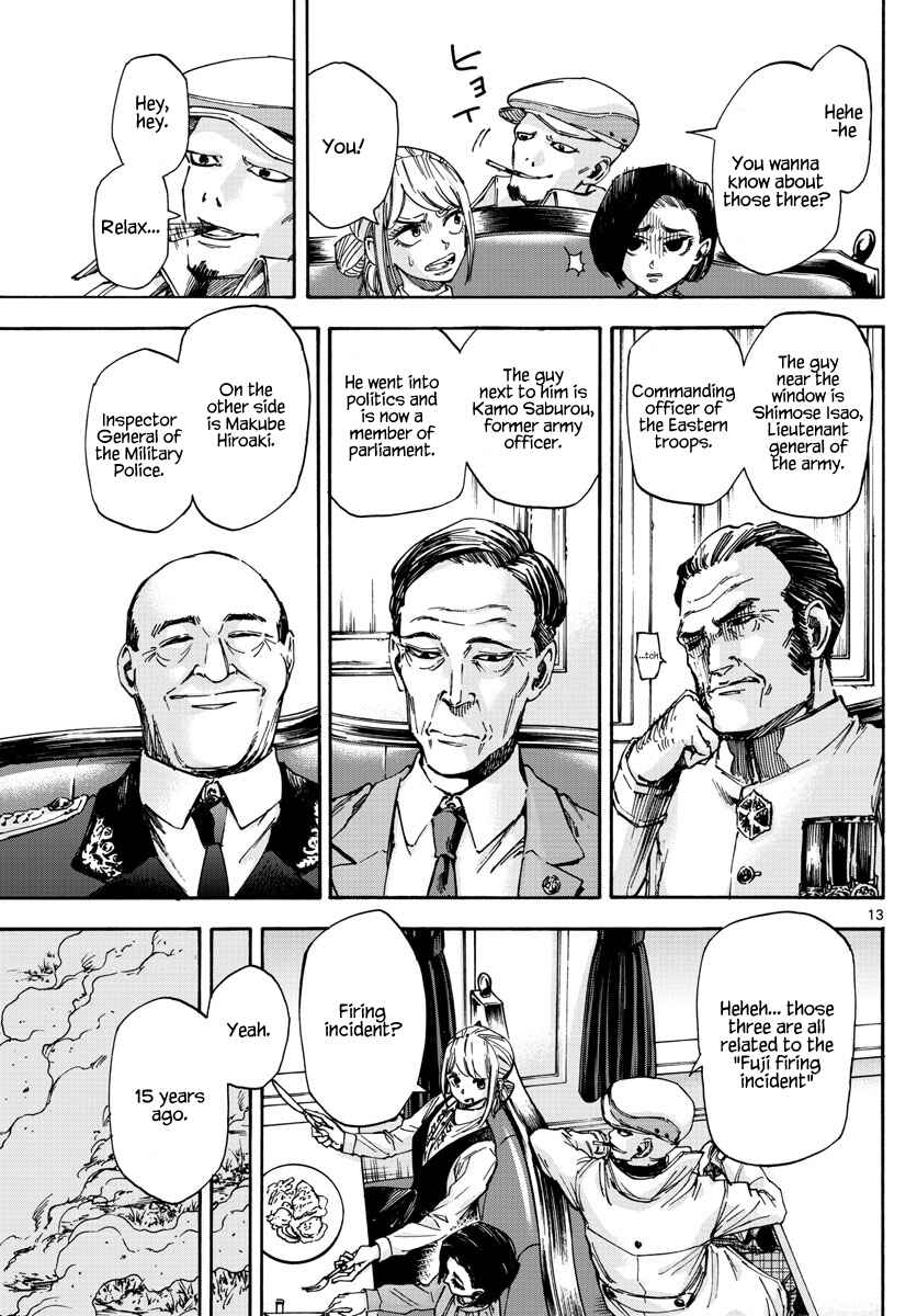 Chapter 15 - Page 12