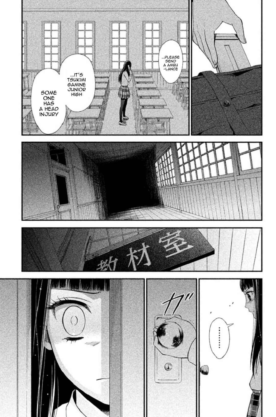 Chapter 23 - Page 46