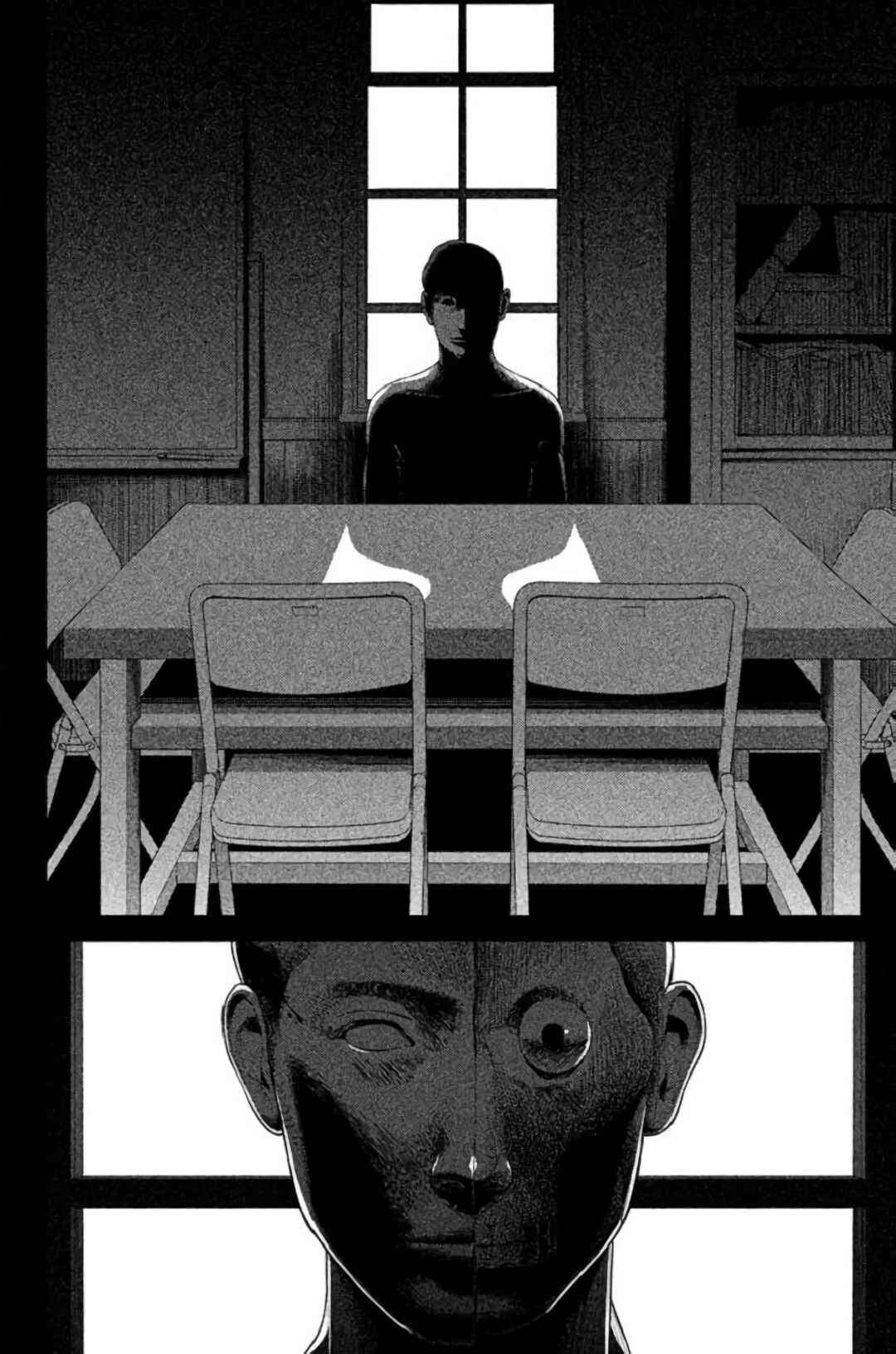 Chapter 23 - Page 47