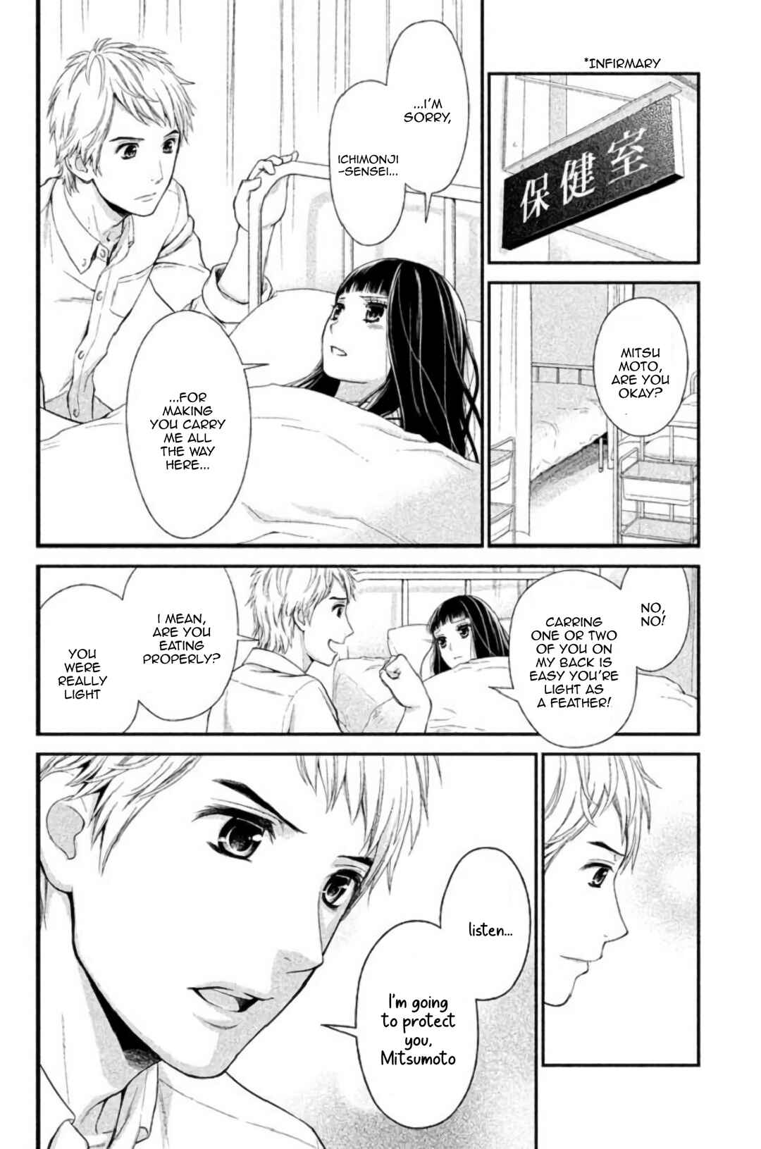 Chapter 23 - Page 9