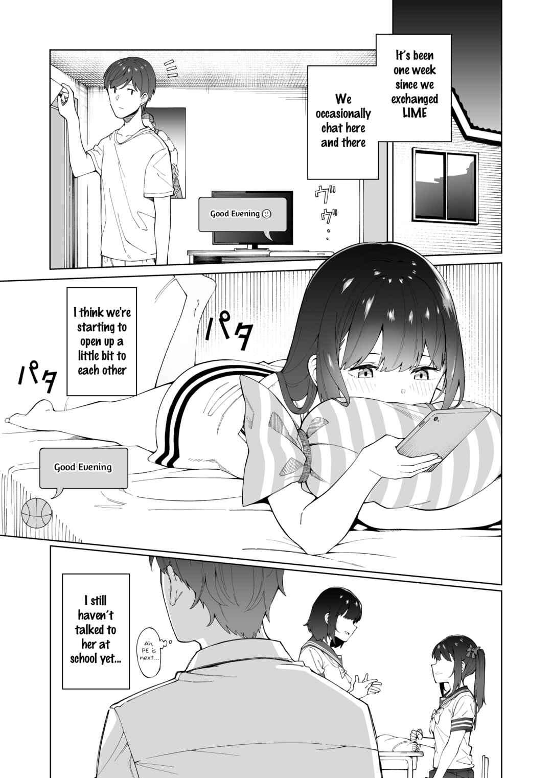 Chapter 5 - Page 1