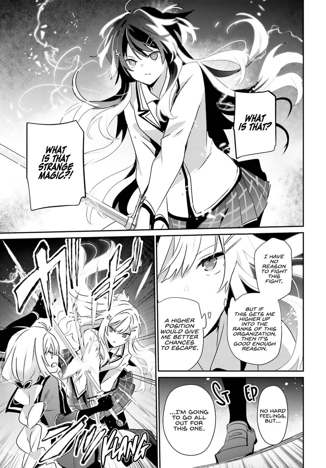 Chapter 79.1 - Page 12