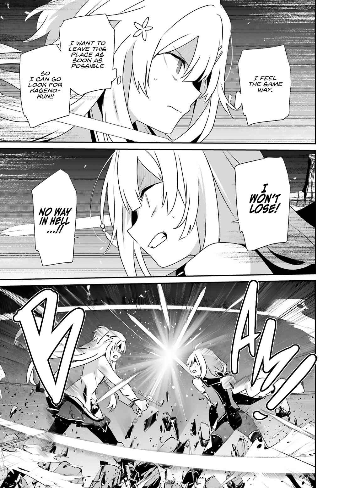 Chapter 79.1 - Page 14