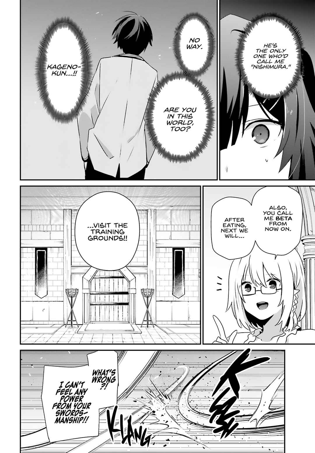 Chapter 79.1 - Page 7