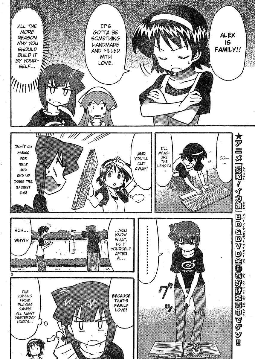 Chapter 191 - Page 2