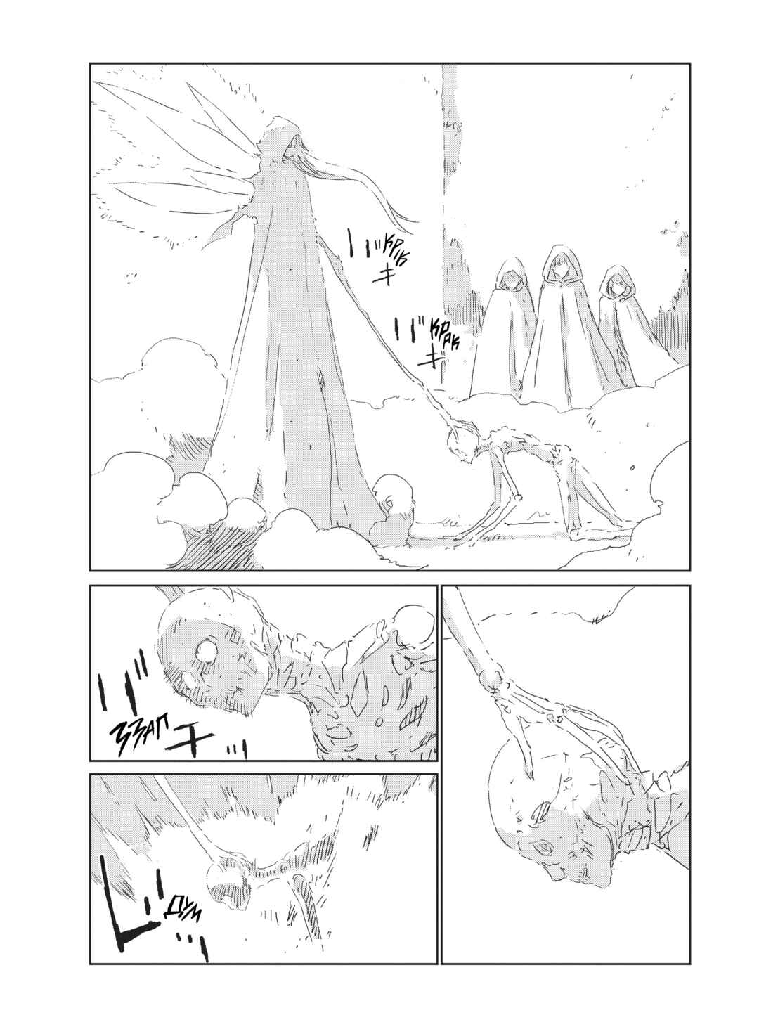 Chapter 26 - Page 22