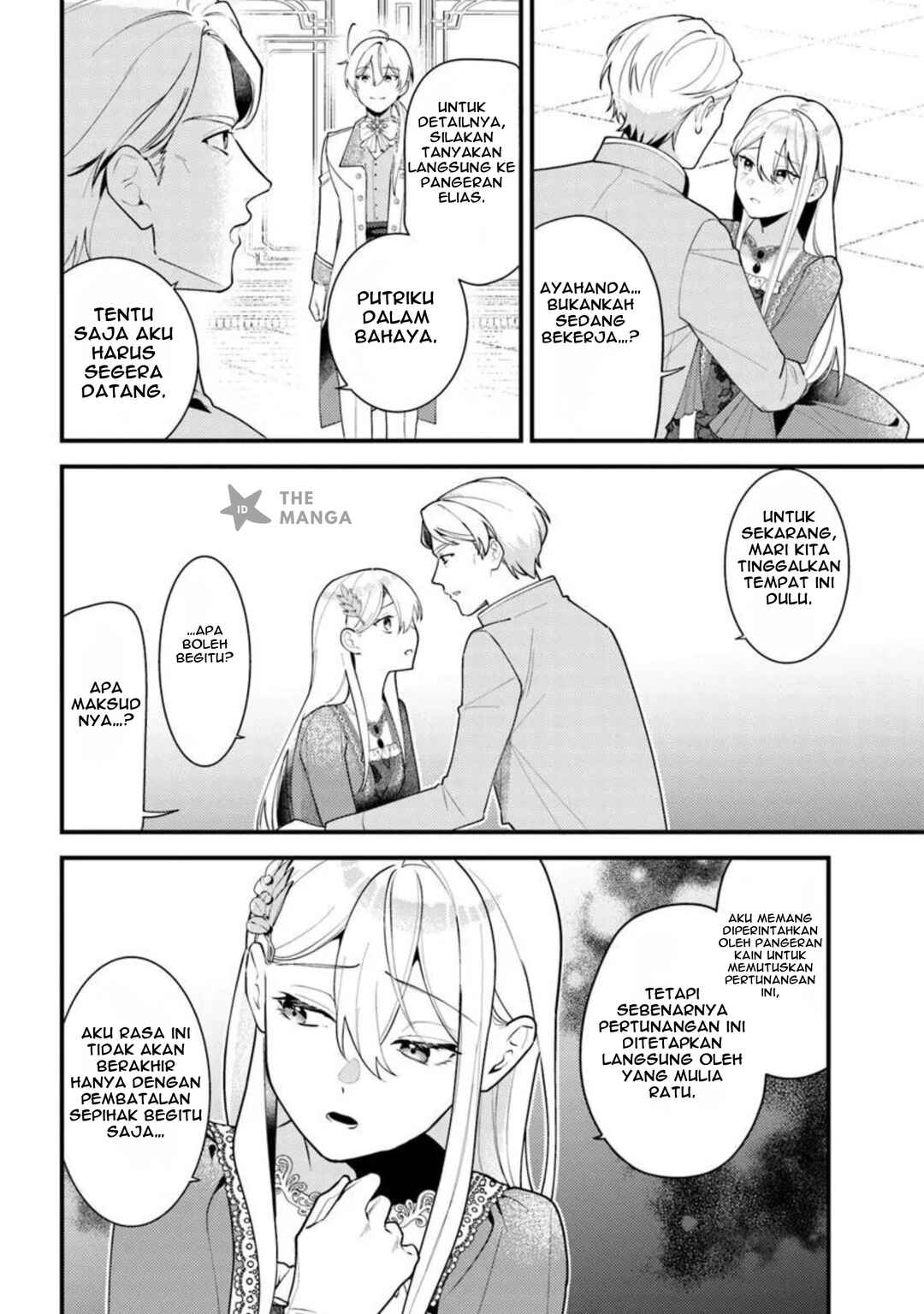 Chapter 1.2 - Page 11