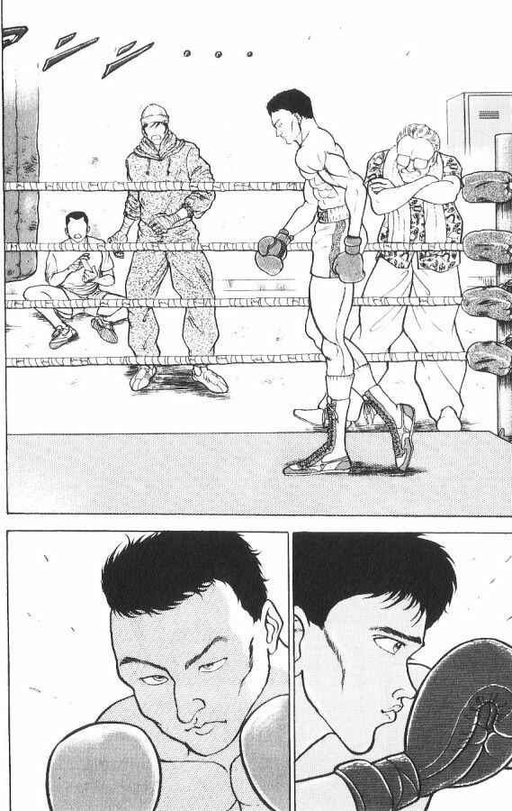 Chapter 86 - Page 20