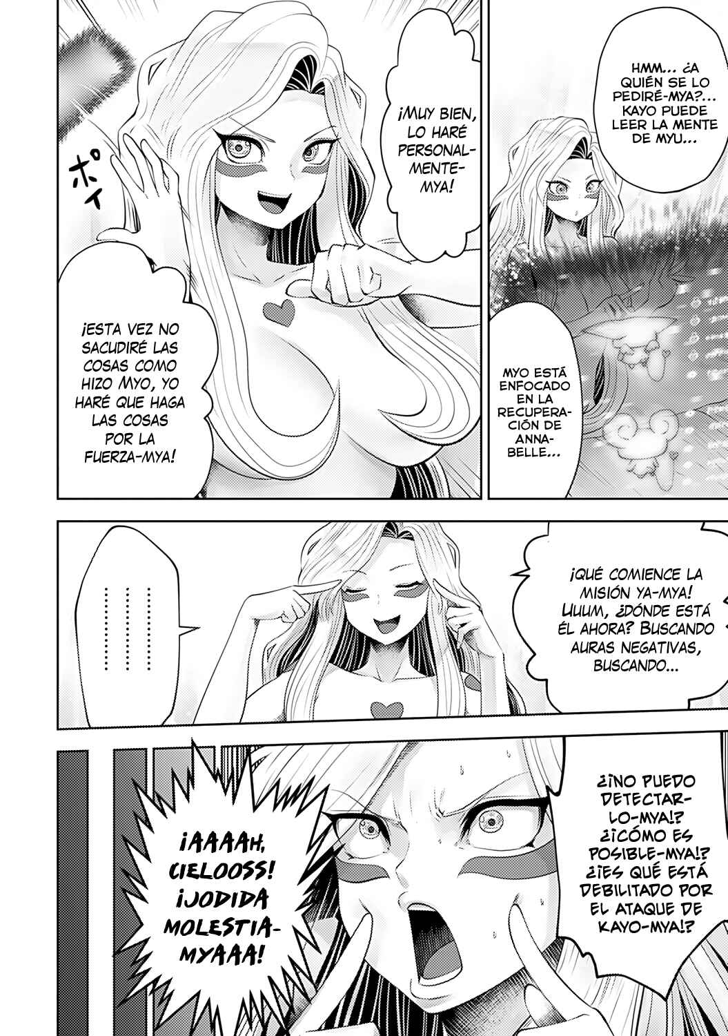 Chapter 57 - Page 12