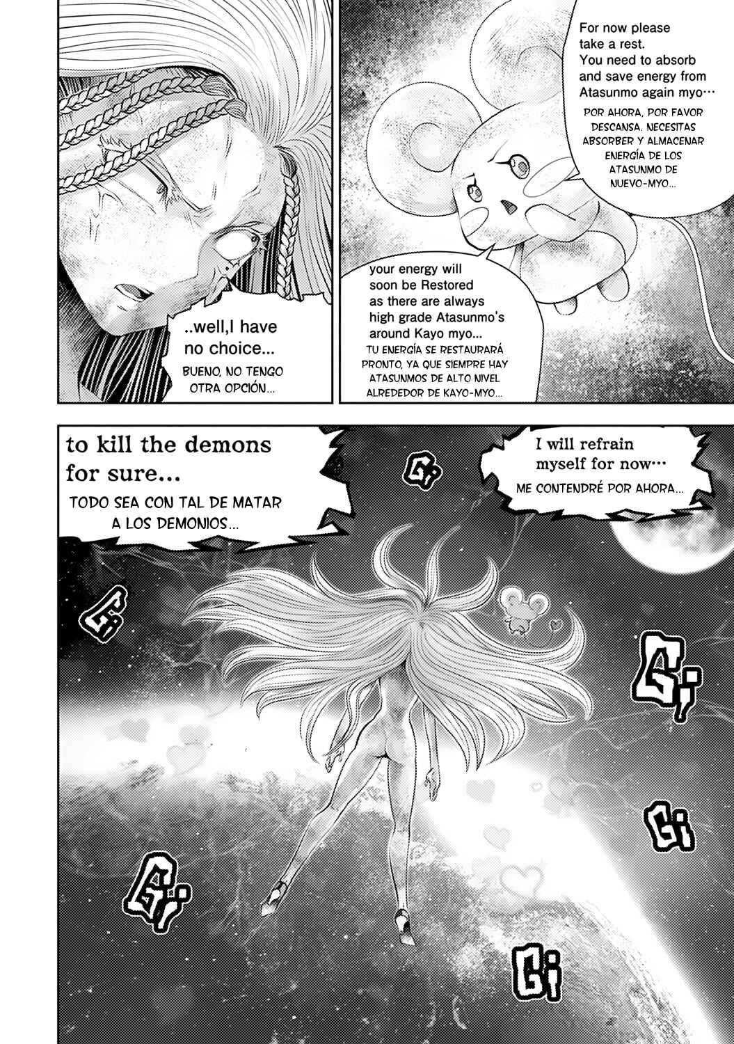 Chapter 57 - Page 6