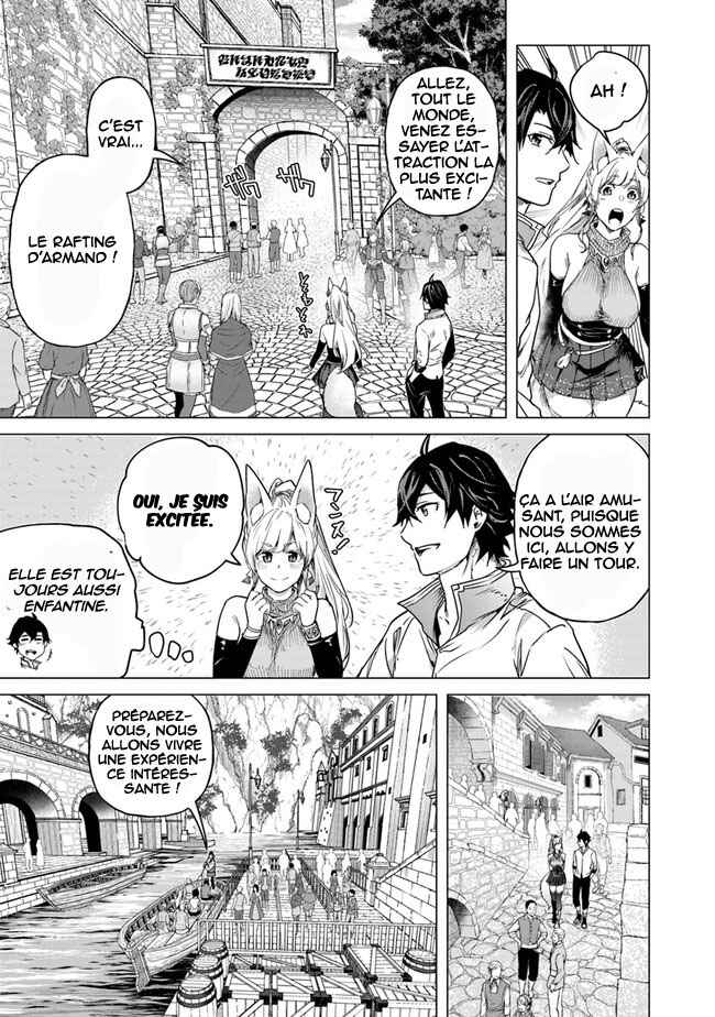 Chapter 12.5 - Page 12