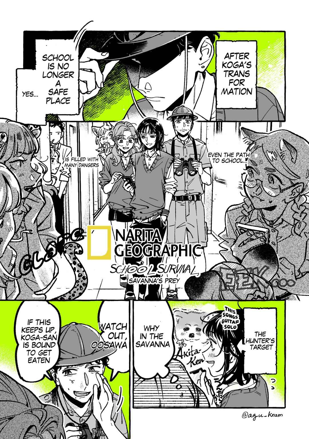 Chapter 99 - Page 1