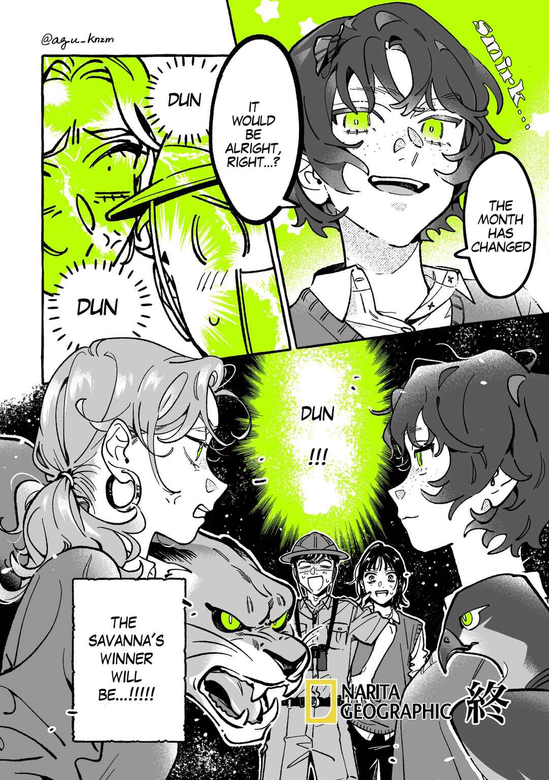 Chapter 99 - Page 4